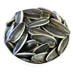 China Newest Crop Year Sunflower Seeds for Delicious Snacks and Better Service wholesale