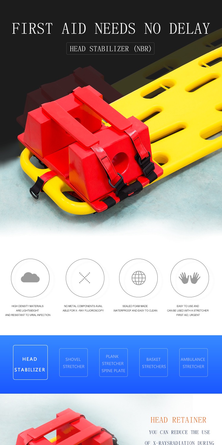Red Universal Head Immobilizer NBR Spine Board Head Immobilizer