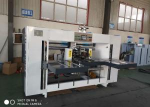 China Electric Corrugated Box Stitching Machine Double Pieces Width 1000mm 500 Times/Min wholesale