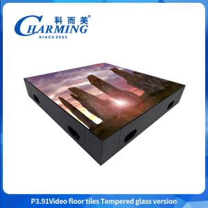 China IP65 LED Dance Floor Wedding Panels P3.91 Wedding Dance Floor For Event Party wholesale