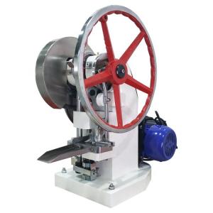 China 1400r / Min Rotary Tablet Press Machine wholesale