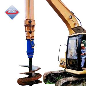 China 40 Rpm Excavator Boom Arm Rotary Drilling Rig Pile Driving Equipment 13 Ton wholesale