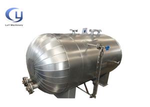 China Higher Efficiency Composite Rubber Curing Autoclave For Food Industry wholesale