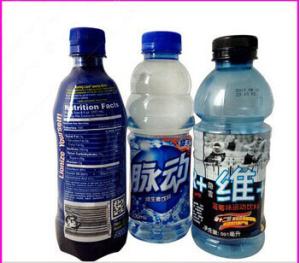 China Eco Friendly Shrink Label Shrink Packaging Material Water Bottle Shrink Sleeve wholesale