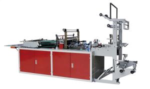 China BOPP Side Sealing Bag Making Machine , Plastic Bag Manufacturing Equipment wholesale