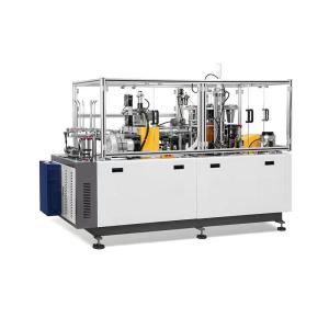 China 2023 paper cup machine fully automatic wholesale