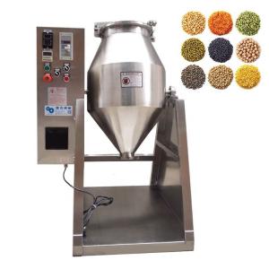 China 0.55KW Industrial Dry Blender Spices Dry Powder Mixing Machine 130L Volume wholesale