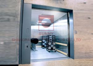China Freight Small Cargo Lift Elevator 2P Telescopic Opening Painted Material wholesale