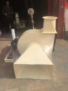 China Cutting Blower, for waste cardboard, carton box, etc. Shreadding wholesale
