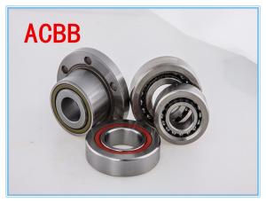China 7602 7603 BSB Thrust Angular Contact Ball Bearing wholesale
