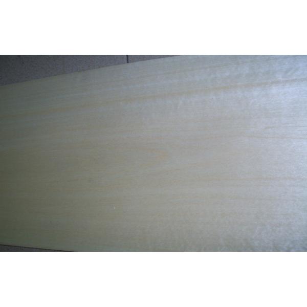 Quality Quarter Cut Birch Wood Veneer for sale
