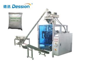 China 1KG 3KG Bleaching Automatic Powder Packing Machine wholesale