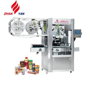 China Shrink Sleeve Labeling Machine wholesale