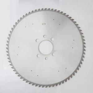 China TCT High speed cutting saw blade wholesale