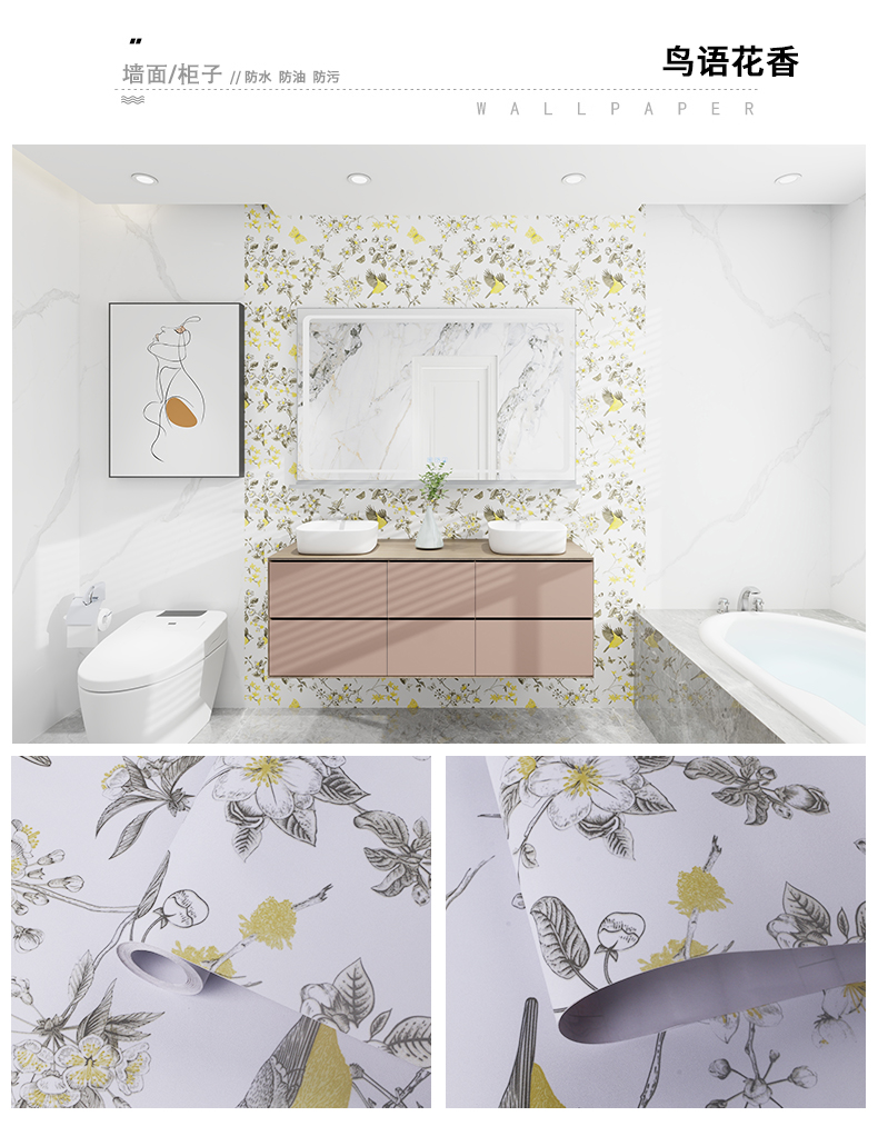 PVC Self Adhesive Waterproof Oil Proof Moisture Proof Natural Mural Wallpaper for Modern Bedroom Bathroom Transformation