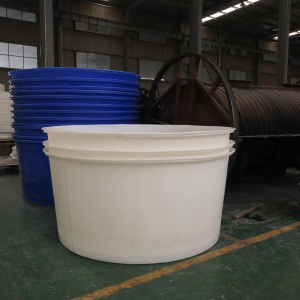 1000 Gallon Round Custom Roto Mold Tanks Poly Aquarium Fishing Tank With Accessories