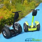 Police Scooters Segway X2 Off Road Custom 45 Degree Max. Climb Angle