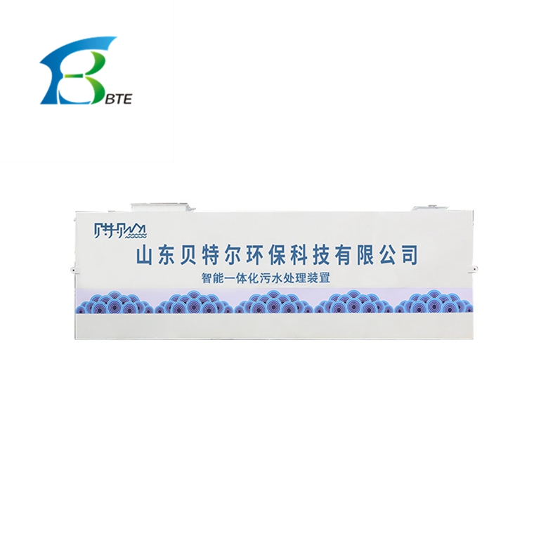 10-5000 M3/d Capacity Industrial Wastewater Treatment Plant with Core Components Pump
