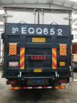 Aluminum Alloy Tailgate Lifting Equipment With Hydraulic System DC24V / 12V