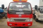 6CBM Dongfeng 4x2 EQ1090T Water Tank Truck For Sale