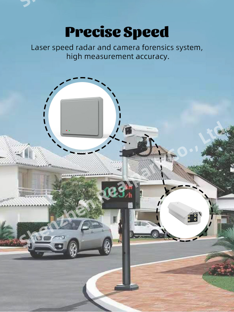Radar Vehicle Speed Detection Camera High Accuracy Cctv Speed Detection 5 Megapixel