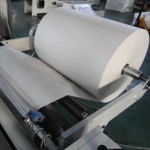 China 380V Square Bottom Paper Bag Machine High Speed 100-280mm wholesale