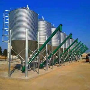 China HX Steel Agricultural Feed Bins Poultry Grain Storage Bins wholesale
