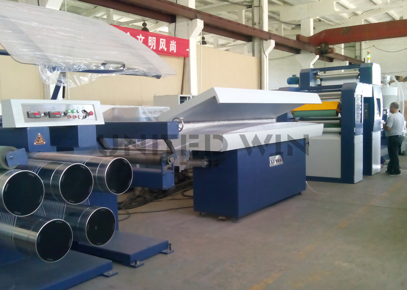 Fibrillated HDPE Polypropylene Pp Tape Extrusion Line Plant 60KG H
