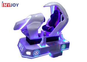 China Real Track 4-Axis Electric 9d VR Racing Driving Simulator VR Car Game Machine Equipment wholesale
