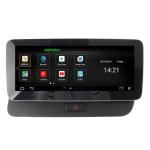 128GB Q5 AUDI Carplay Android Auto GPS Map 10.25 Inch Automotive Navigation