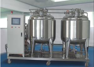 China Stainless Steel CIP SIP System Cleaning Automatic Washing Tank Cosmetic wholesale