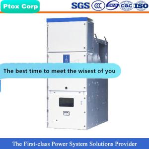 China KYN Factory direct sale customized metal clad mv switchgear wholesale