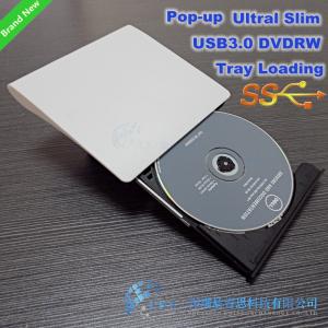 China 100% new SATA Tray load 9.5mm USB3.0 DVD Burner External DVDRW Drive (White/ Black) wholesale