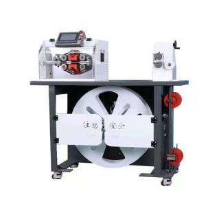 China Corrugated Pipe Automated Tube Cutting Machine 1100KW 230kg wholesale