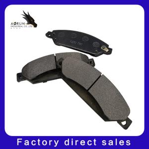 China Industrial D1092-7997 Brake Pads For Chevrolet TRUCK Kaidi wholesale