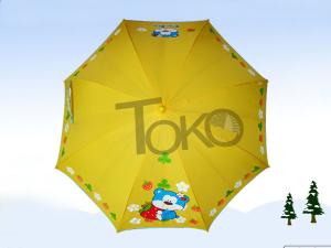 China Wind Resistant Kids Rain Umbrellas , Kids Automatic Umbrella / Yellow Umbrella wholesale