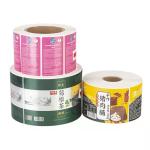 Thermal Cosmetic Label Printing Daily Chemical Product Wedding Stickers For Hand