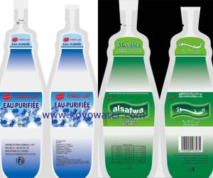 China No Leaking Water Sachet Filling Machine wholesale