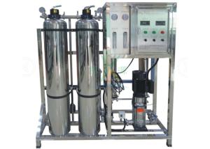 China RO Water Filter System / RO Water Treatment System With Stainless Steel Tank wholesale