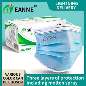 China Adult Medical Antibacterial CE Earloop 3 Ply Face Mask wholesale