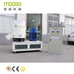 waste plastic agglomerator price