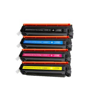 China Canon CRG-054 Printer Toner Cartridge AAA CALASS MF642cdw wholesale