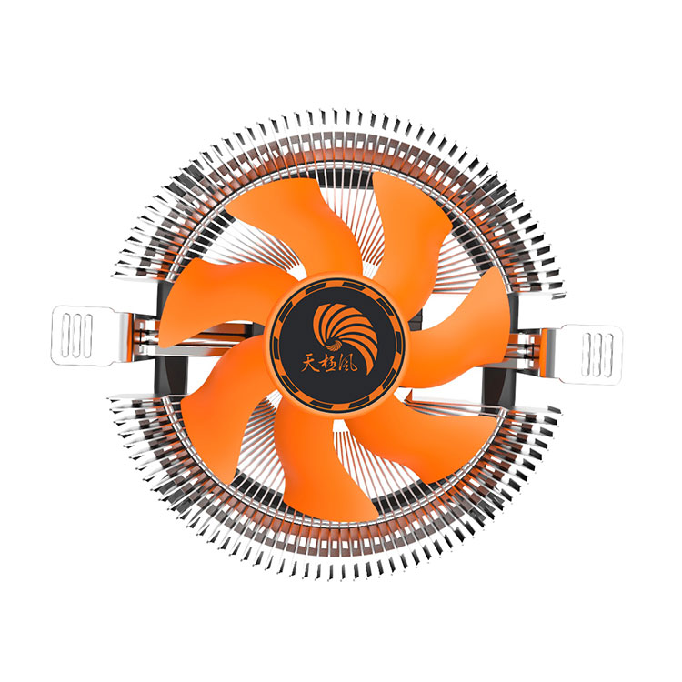 Q50 RGB Cooling Fans LED Lights Heat Sink CPU Cooler For PC Computer 100000 Hrs