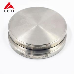 China Cold Rolled Silver Gray Round Stamping Titanium Disk GR1 GR2 wholesale