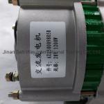 Brake System Parts Sinotruk HOWO Truck Alternator Az1500098058 for South Asia