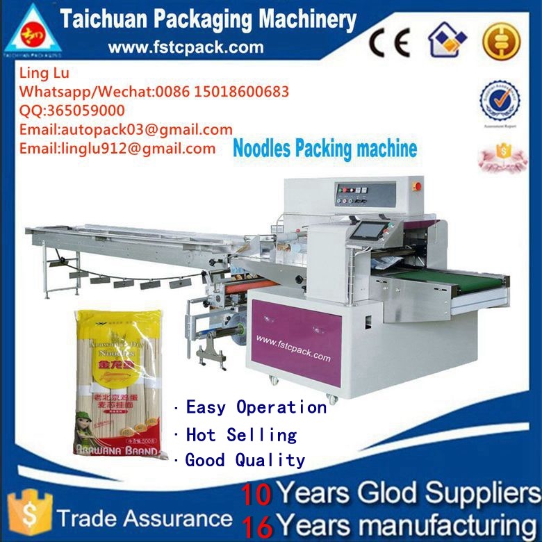 Automatic Feeding System high speed Stainless turmerik powder/coriander poweder/flour powder Packing Machine price