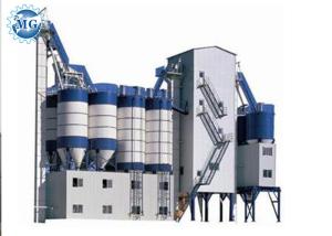 China High Precision Dry Mix Plant Industrial Automatic Strong Concrete Mix wholesale