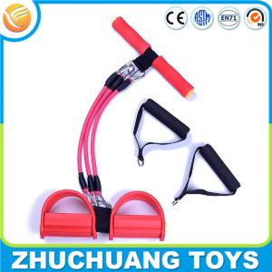 China latex pull up mini hand pedal exerciser wholesale
