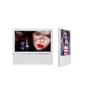 China 450 Cd/m2 HD Digital Signage Touchscreen Lcd Advertising Display Screen 50000Hrs wholesale