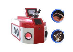 China Tabletop Jewellery Laser Soldering Machine 150W Laser Welding Machine For Jewelry wholesale